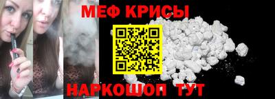 кокаин колумбия Бузулук