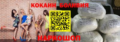 бутик Бугуруслан