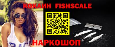 кокаин колумбия Бузулук