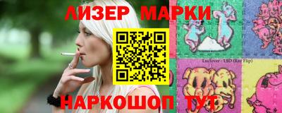 бутик Бугуруслан