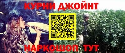 кокаин колумбия Бузулук