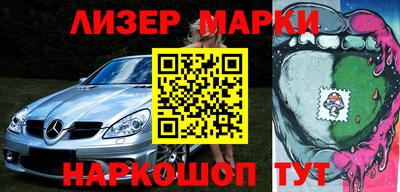 кокаин колумбия Бузулук
