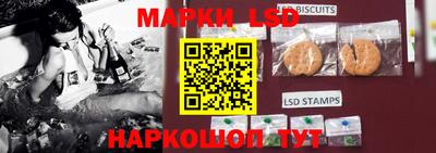 кокаин колумбия Бузулук