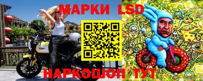 кокаин колумбия Бузулук