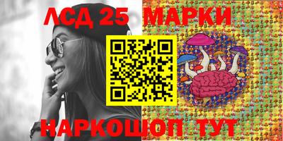 бутик Бугуруслан