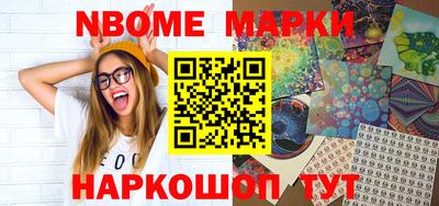 кокаин колумбия Бузулук