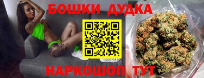 кокаин колумбия Бузулук