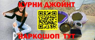 кокаин колумбия Бузулук