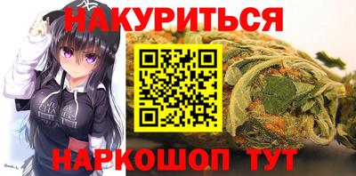шишки Будённовск