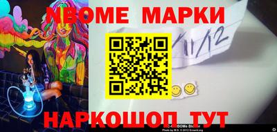 бутик Бугуруслан