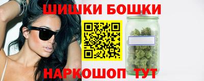кокаин колумбия Бузулук
