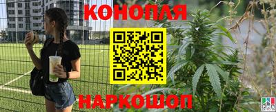 бутик Бугуруслан