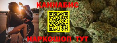 кокаин колумбия Бузулук
