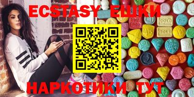 кокаин колумбия Бузулук