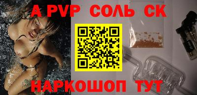 кокаин колумбия Бузулук