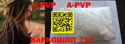 кокаин колумбия Бузулук