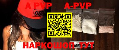 кокаин колумбия Бузулук