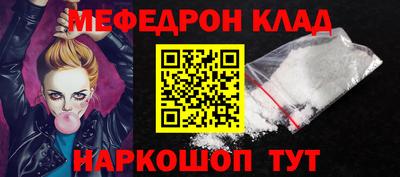 бутик Бугуруслан