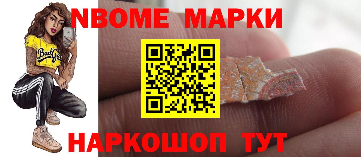 Лсд 25 экстази ecstasy  Вход с VPN  LSD-25 экстази ecstasy  Нягань 